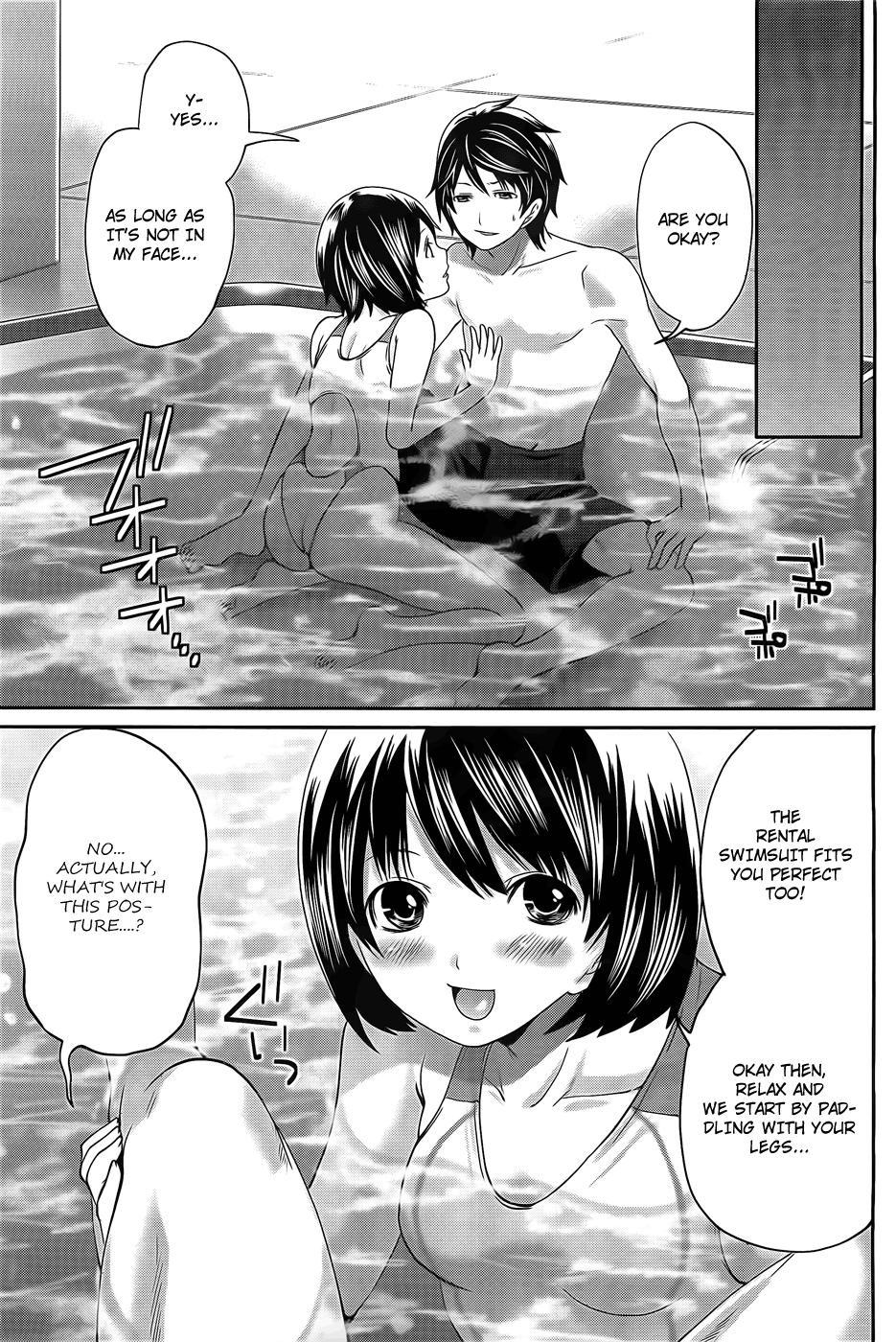 Hentai Manga Comic-Hanma Meido!-Chapter 2-Warm Water Bubbles-9